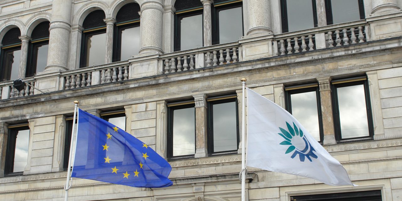 Several Vacancies at the European Environment Agency (EEA)